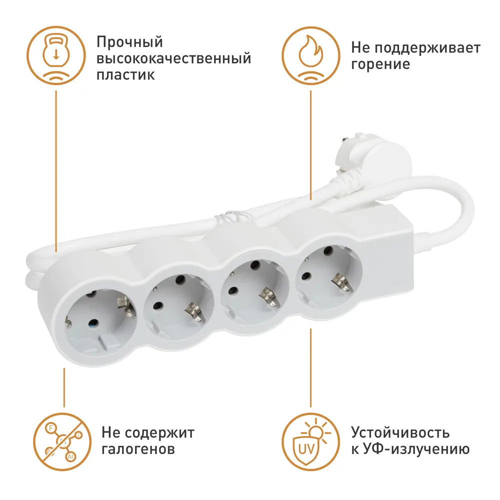Удлинитель бытовой Legrand 4 розетки с заземлением 3x1.5 мм 5 м 3680 Вт цвет бело-серый 84024403 STLM-2114622  - Вид №5