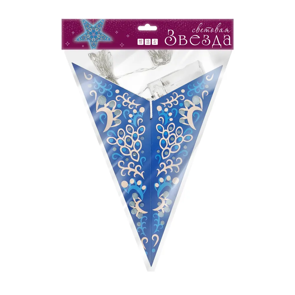 89378392 Елочная игрушка Звезда Инди 2.5x38 см голубой STLM-1369299 Santreyd  - Вид №4