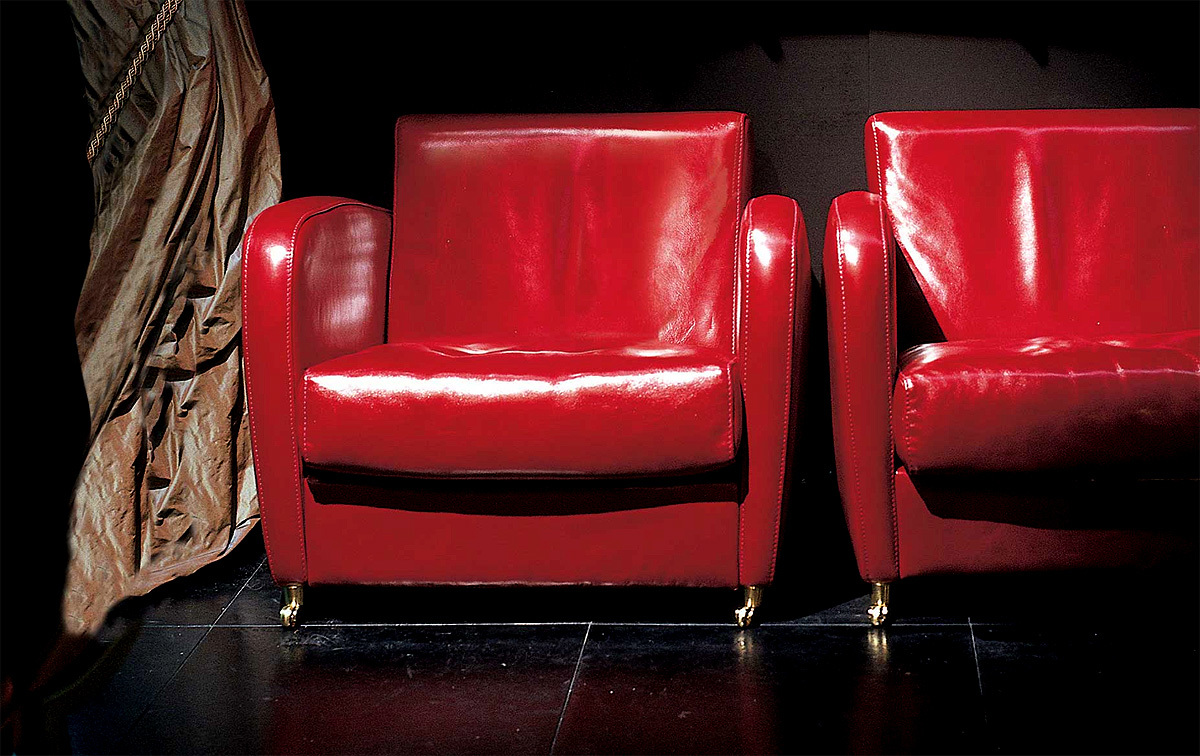 Кресло  BAXTER CHARMINE LONGE  - Вид №1