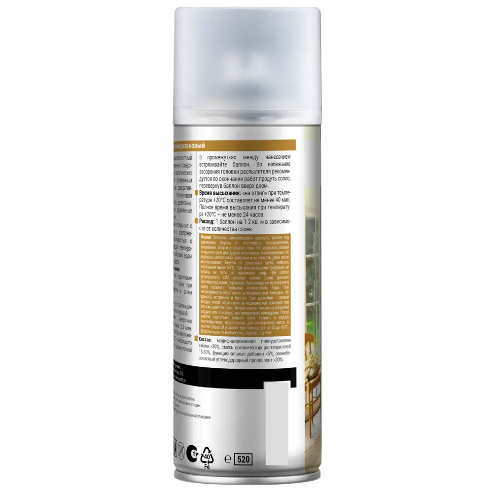 Аэрозольный лак VIXEN для дерева с полиуретановой защитой 82070378 STLM-0018795 - Вид №2