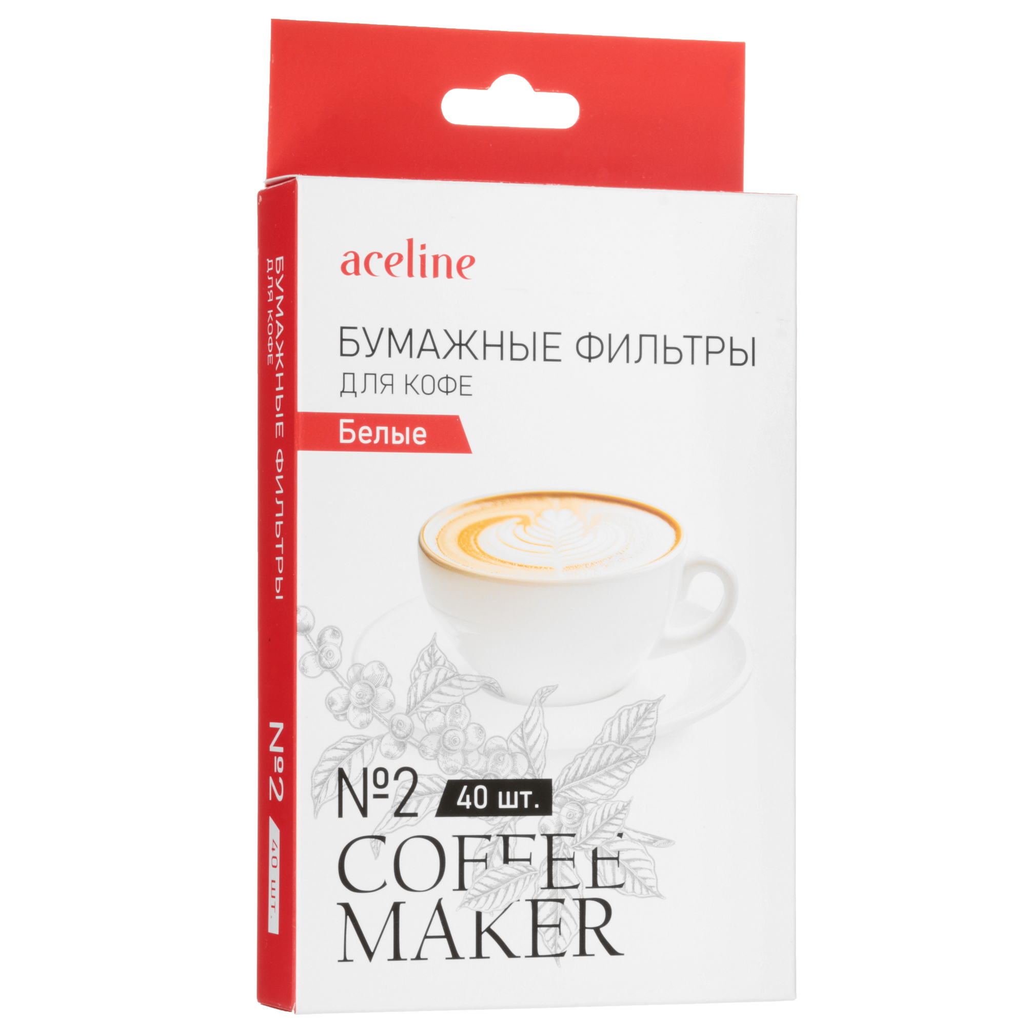 5473444 Одноразовые фильтры Aceline A2PF240 №2 белый STDN-0098419 - Вид №3