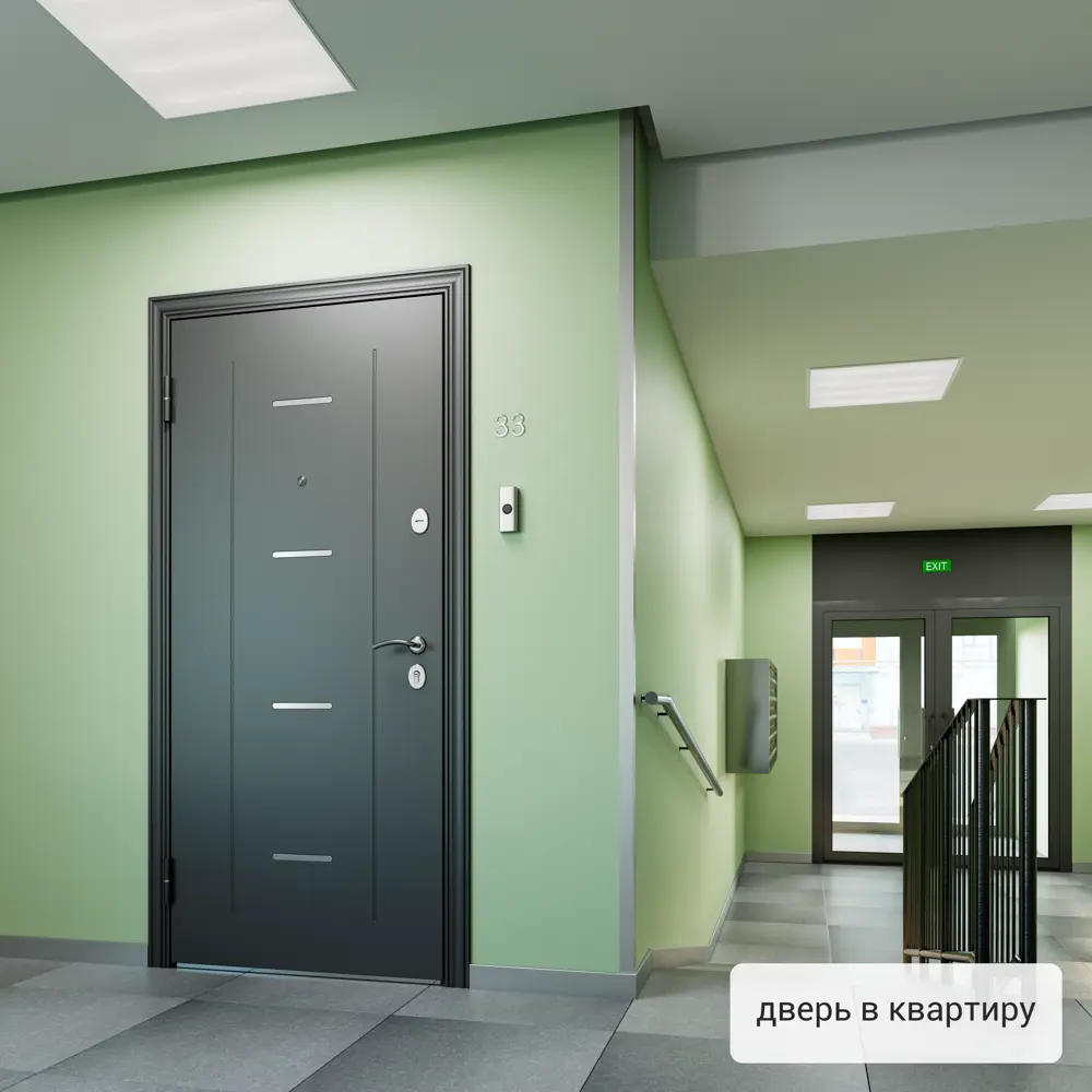 Дверь входная металлическая Страйд Уна 860 мм правая цвет черный TOREX STLM-2163294 - Вид №15