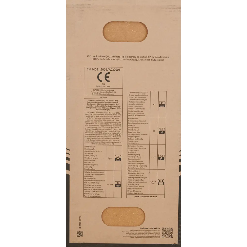 Ламинат «Гранит черный» водостойкость 48 часов 32 класс 4 фаски толщина 8 мм 2.368 м² Classen STLM-2101016 - Вид №11