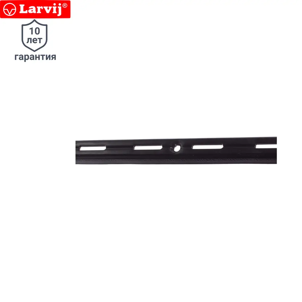 Направляющая однорядная Larvij 50 см 55 кг/20 см цвет чёрный STLM-2069491