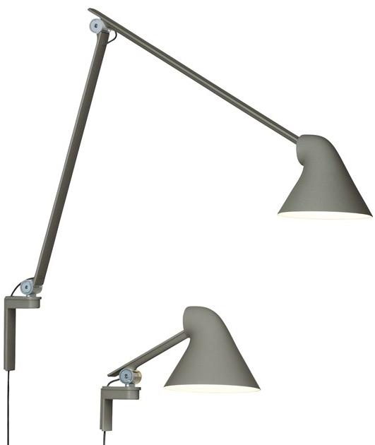 Louis Poulsen Регулируемый настенный светильник из алюминия Njp sun-id-1358059 - Вид №1