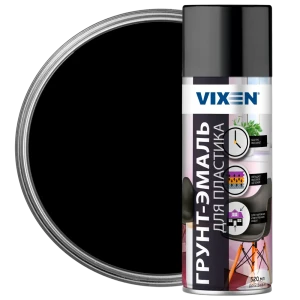 Грунт-эмаль для пластика Vixen-9005, 520 мл