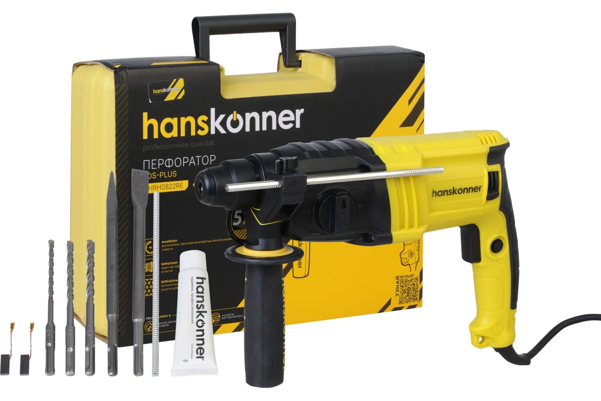 Перфоратор Hanskonner HRH0822RE 9070771 STDN-0087963 - Вид №8