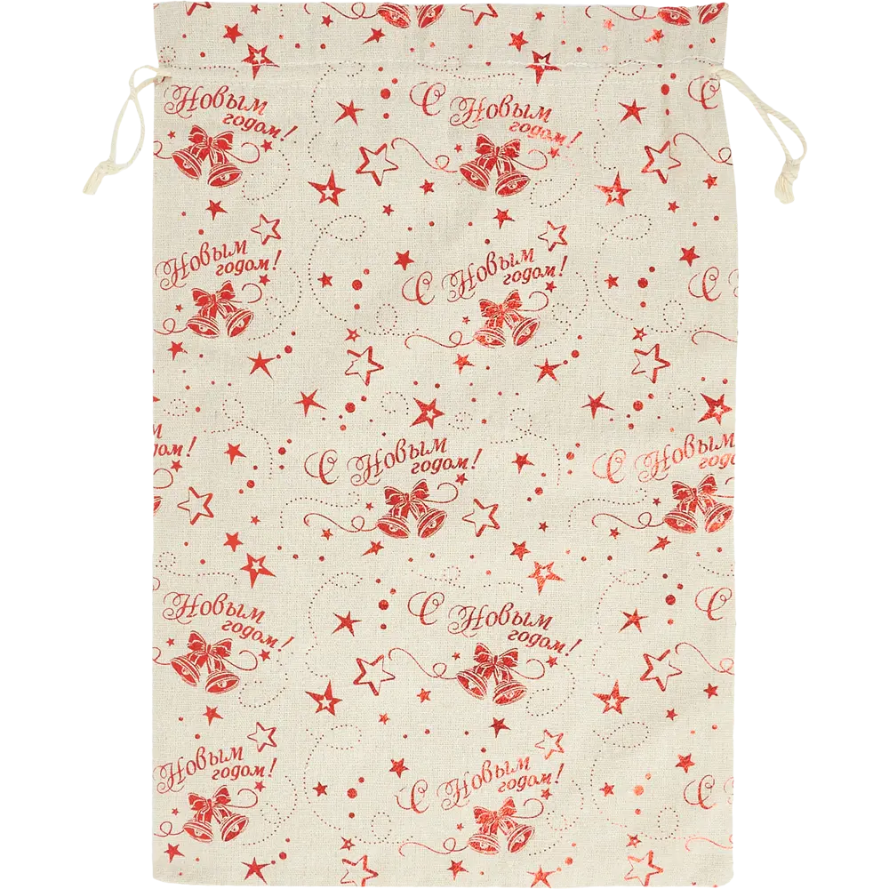 Мешок «С новым годом» 40x56 см 85148860 STLM-2022040 Santreyd  - Вид №2