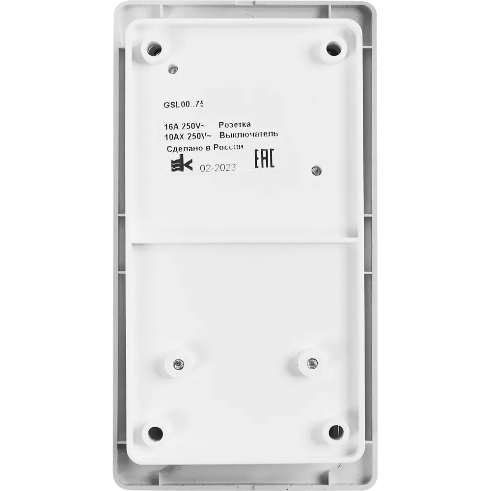 Schneider Electric Glossa — встраиваемый блок с розеткой и 2-клавишным выключателем 86710150 STLM-0070771 - Вид №3