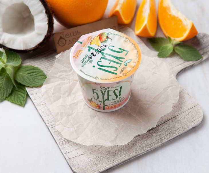 7142 Йогурт кокосовый веганский с ананасом и манго Вкусляндия 