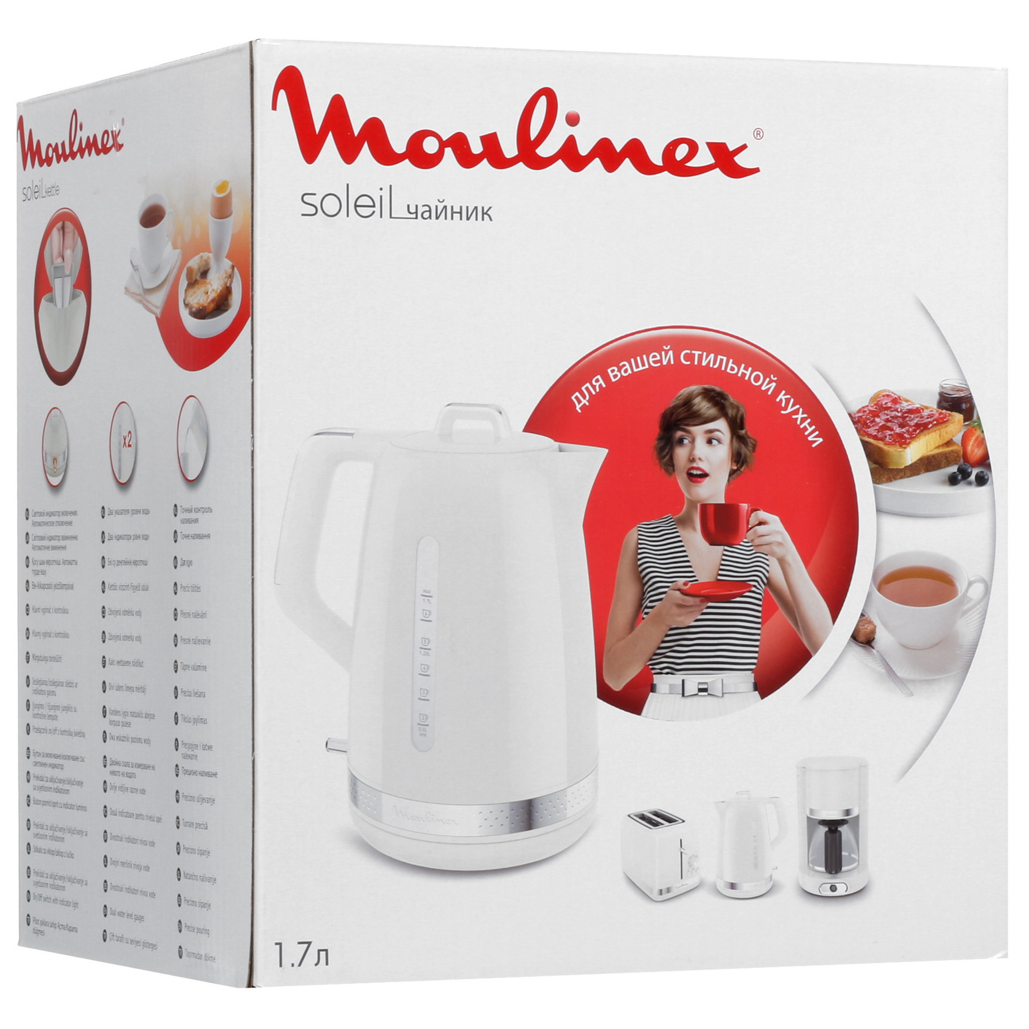 1312006 Электрочайник Moulinex Soleil BY320A30 бежевый STDN-0013193 - Вид №6