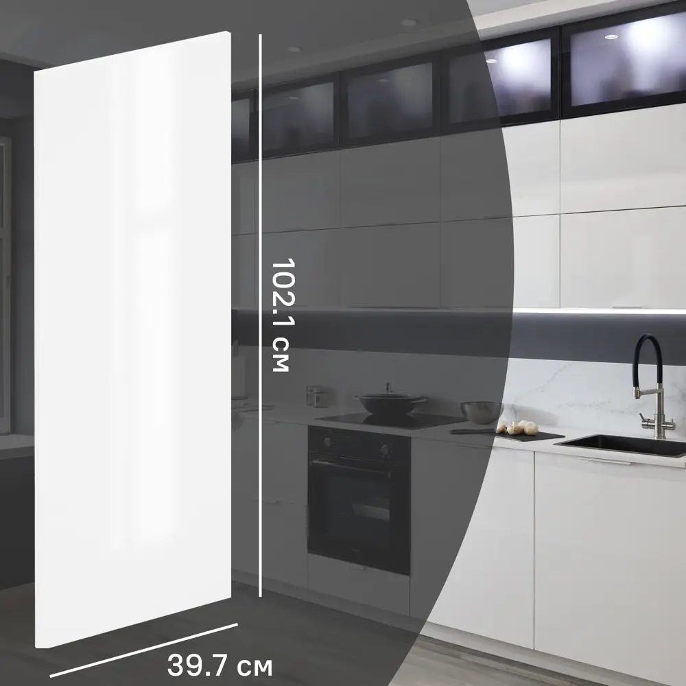 Фасад кухонного шкафа Аша 39.7x102.1 см KONSENSA ЛДСП цвет белый STLM-2033673
