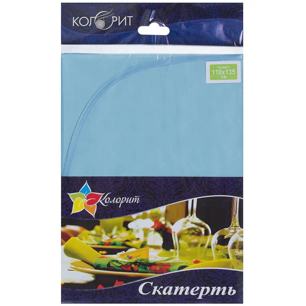Скатерть «Голубаяая клетка» 110х135 см ПВХ Santreyd STLM-2085616 - Вид №2