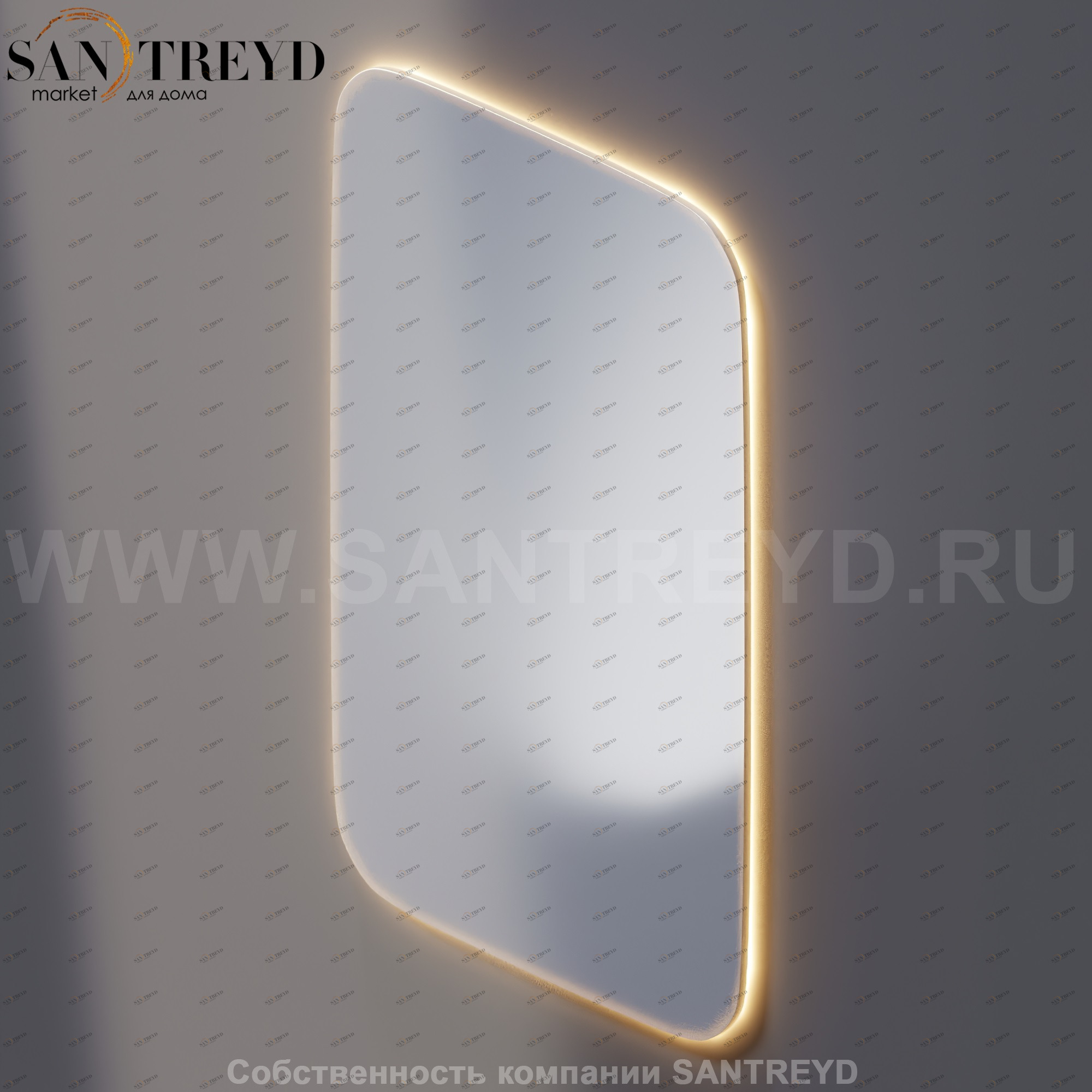 Agape MEMORY Зеркало прямоугольное с LED подсветкой без рамы AMEM863NL