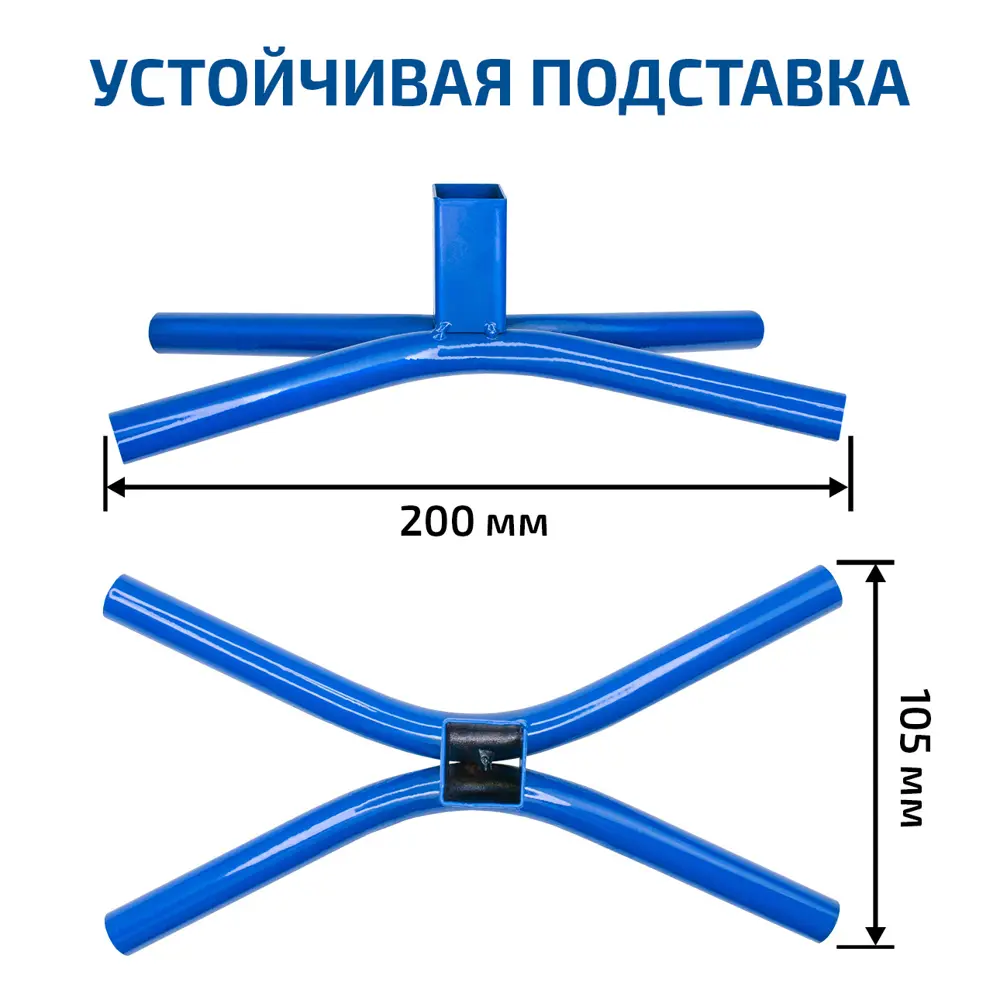 Аппарат для сварки полипропиленовых труб Мегеон 98107 1500 Вт 89436281 STLM-2005010  - Вид №2