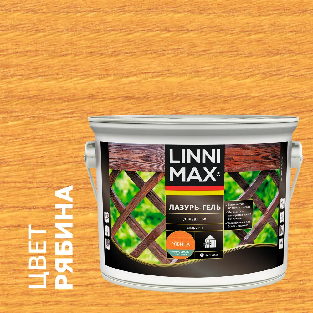 89349673 Лазурь-гель для дерева Linnimax полуматовая рябина 2.5 л STLM-0856882