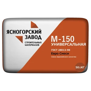 Смесь цементно-песчаная M150 (ЦПС) ЯЗСМ 50 кг