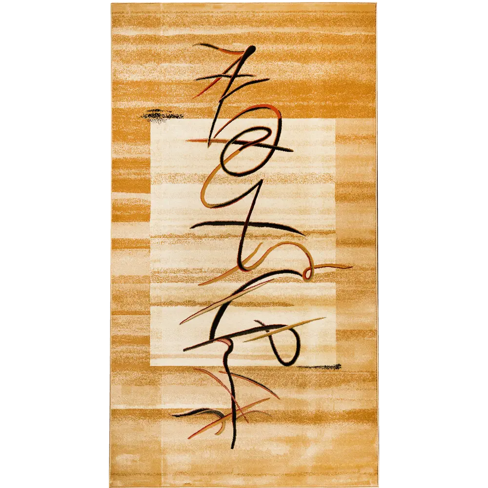 Ковер полипропилен Da vinci 5426О 200x300 см цвет бежевый MERINOS STLM-2198575