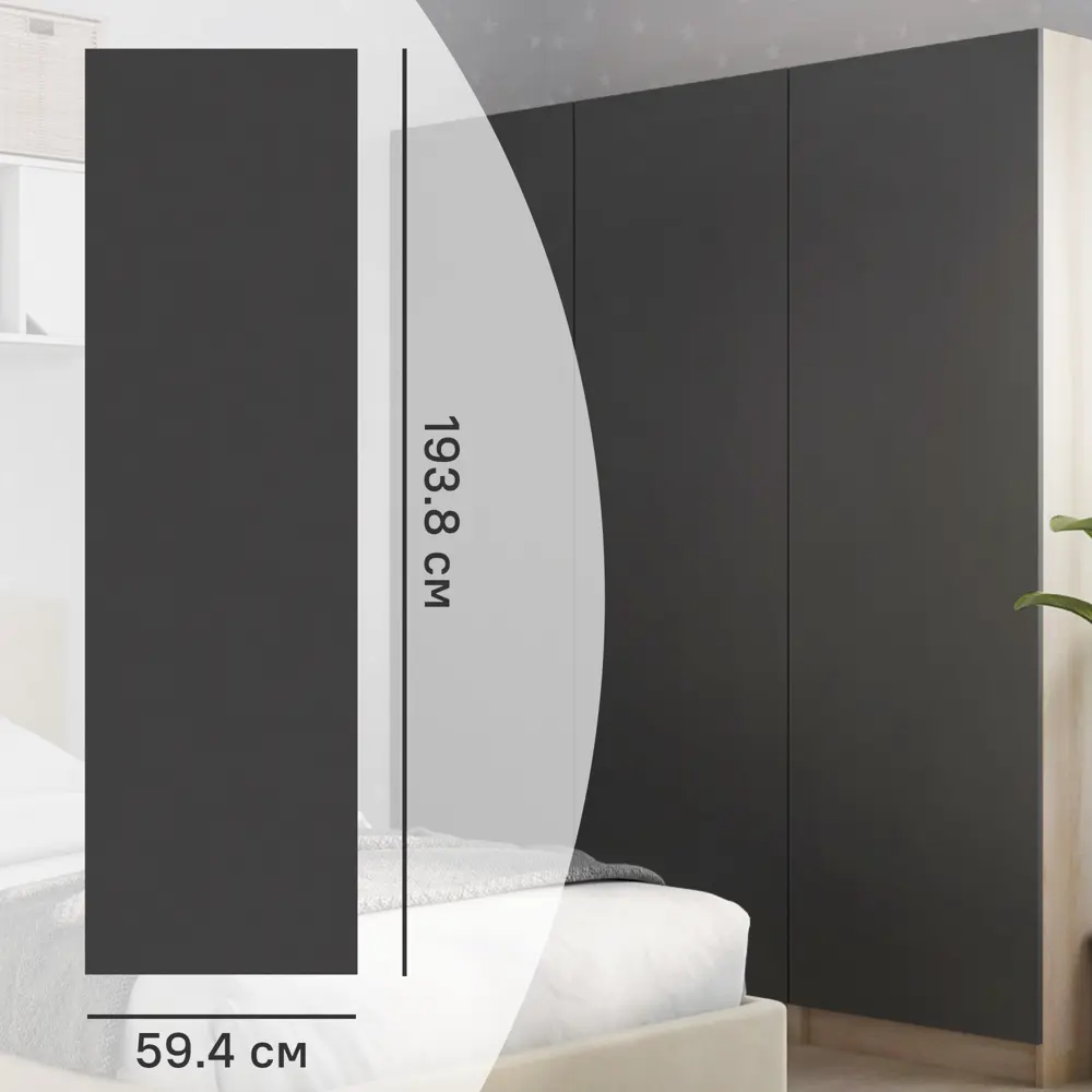 Дверь Лион 59.4x193.8x1.8 см ДСП цвет серый Santreyd STLM-2104795