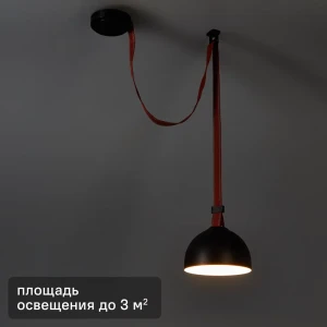 Freya Beam — подвесной светодиодный светильник в стиле лофт 89385145
