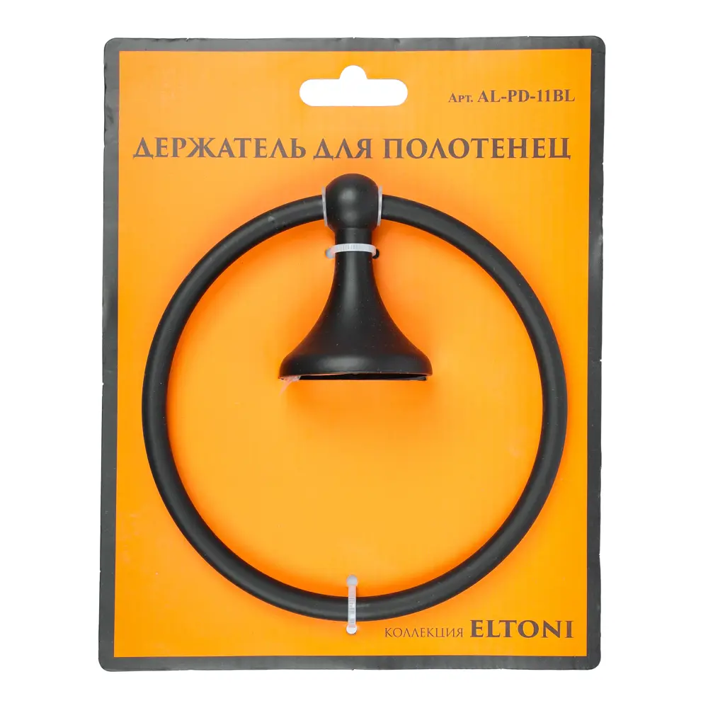 Полотенцедержатель-кольцо Eltoni цвет черный Santreyd STLM-2065744 - Вид №7