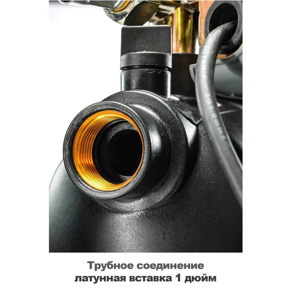 Насосная станция Ресанта АНС-70/42 для автономного водоснабжения 89341201 STLM-0950165 - Вид №3