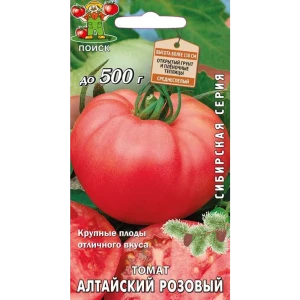 ПОИСК Семена томата Алтайский розовый для тепличного выращивания 83124434