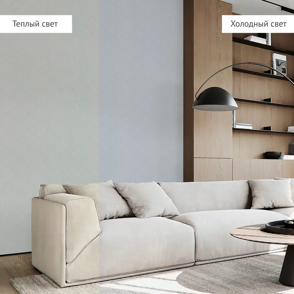 Обои флизелиновые Walldecor Exclusive Эдинбург голубые 1.06 м 75335-46 89450862 STLM-2180665 - Вид №5