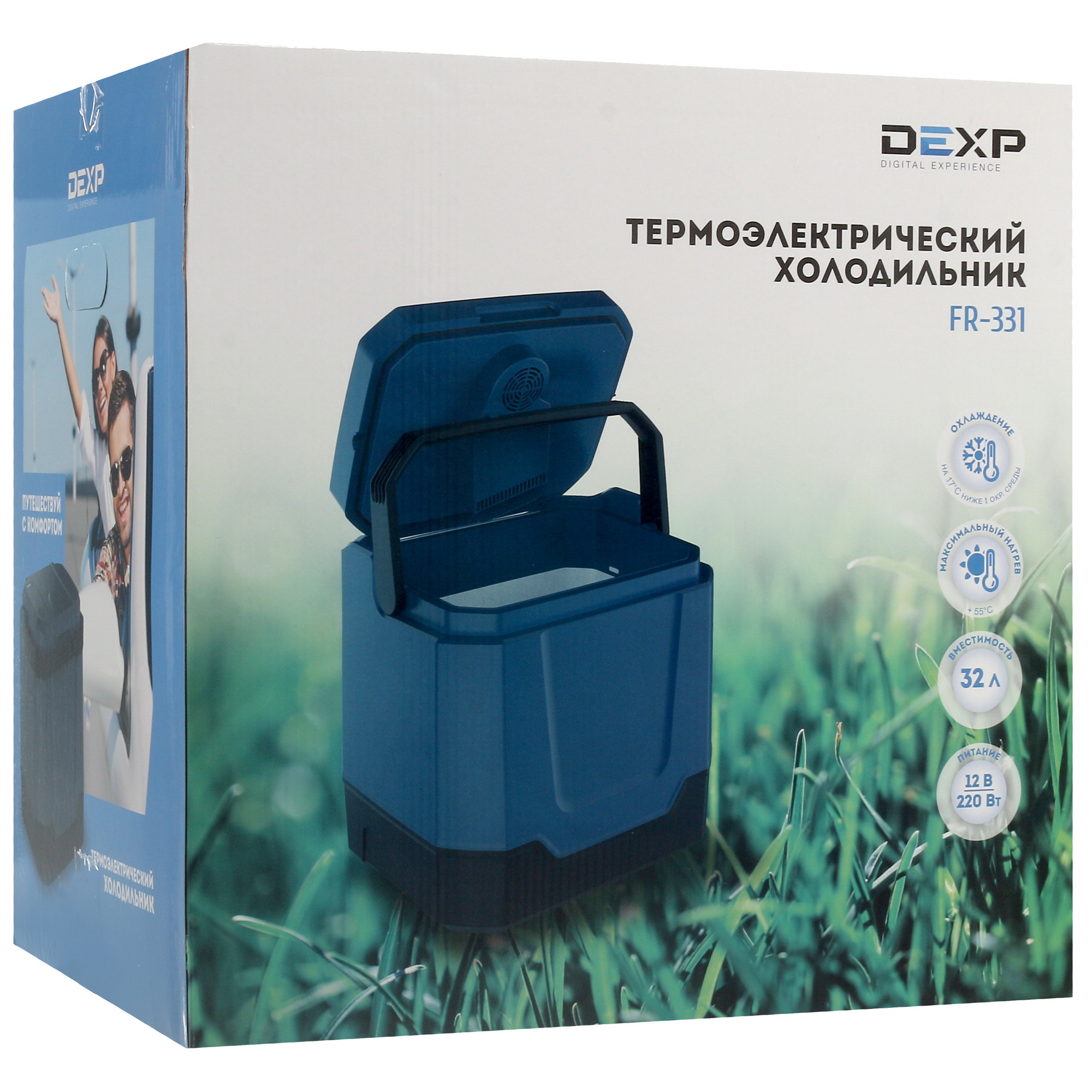 4713053 Холодильник автомобильный DEXP FR-331 синий STDN-0024547 - Вид №10