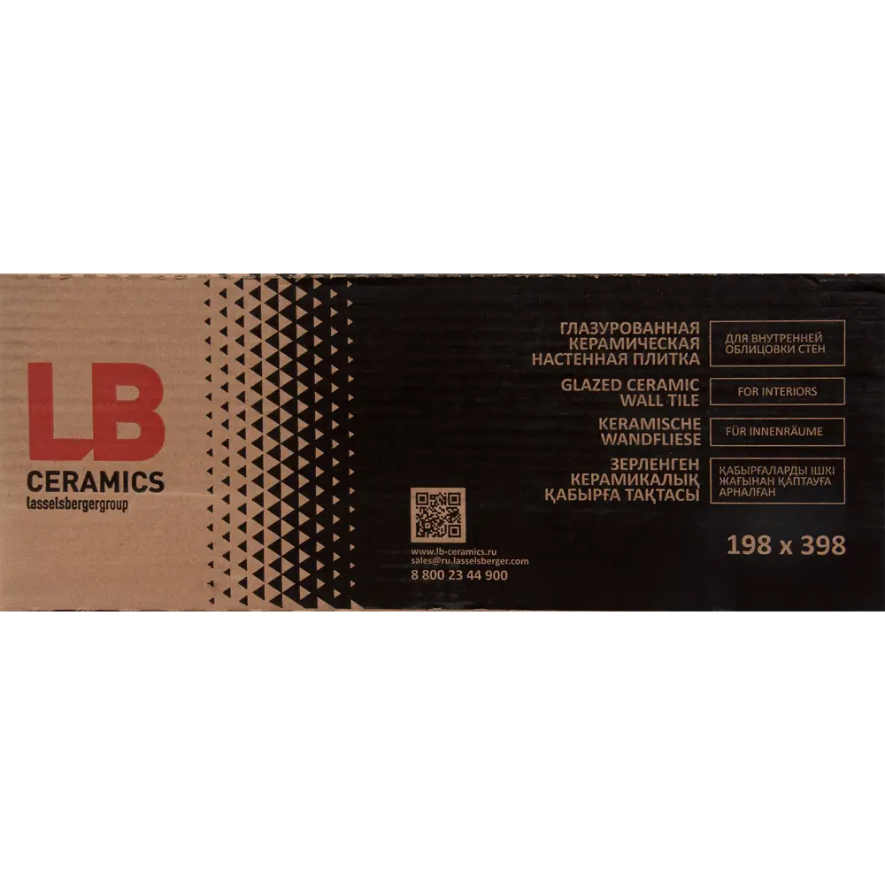 Плитка настенная «Наоми» 19.8x39.8 см 1.58 м2 цвет белый Santreyd STLM-2035007 - Вид №4
