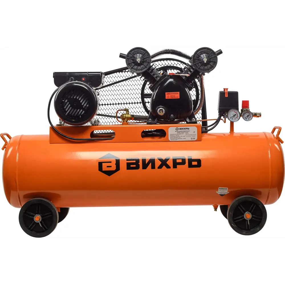Компрессор ВИХРЬ КМП-400/100Р с ременным приводом 100л 89159342 STLM-0079241 - Вид №1