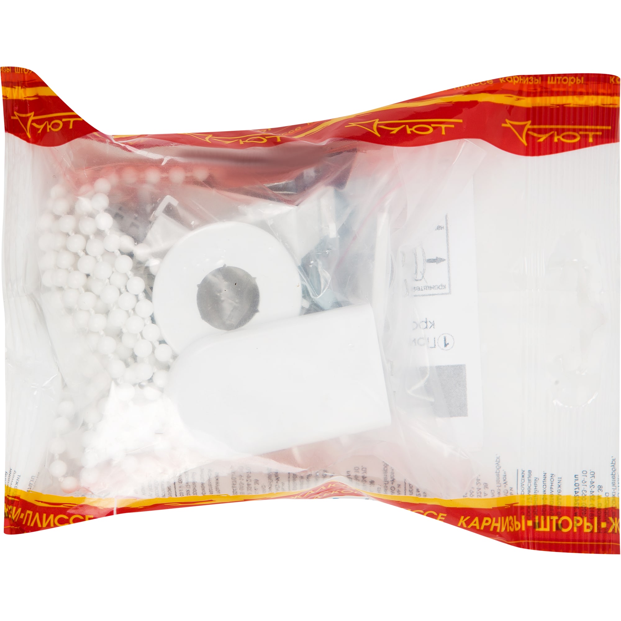 17139869 Механизм для рулонной шторы "День-ночь" Santreyd  - Вид №2