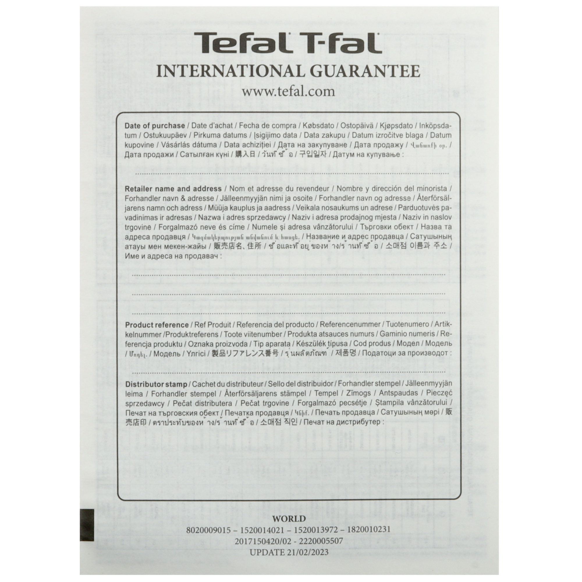 5606088 Электрочайник Tefal KO1408E0 DOUBLE WALL черный STDN-0064007 - Вид №6