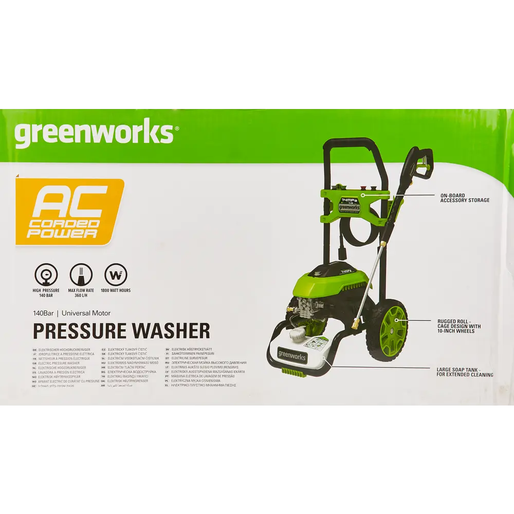 Мойка высокого давления Greenworks GHP2000, 140 бар, 360 л/ч STLM-2154003 - Вид №10