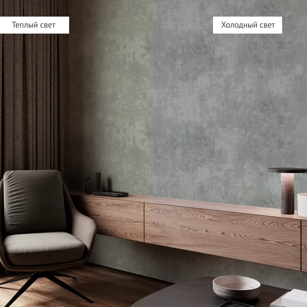 Обои флизелиновые Wall Decor Лофт темно-серые 1.06 м 75307-41 STLM-2185484 - Вид №5