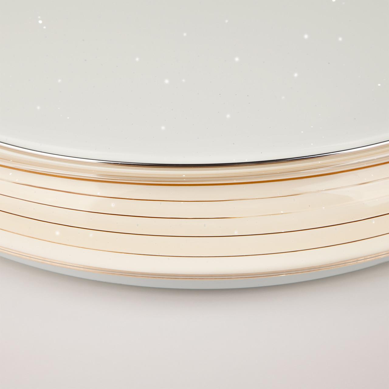 Потолочный светодиодный светильник Eurosvet Universal 40008/1 LED кофе EUROSVET UNIVERSAL 202712 Белый - Вид №2