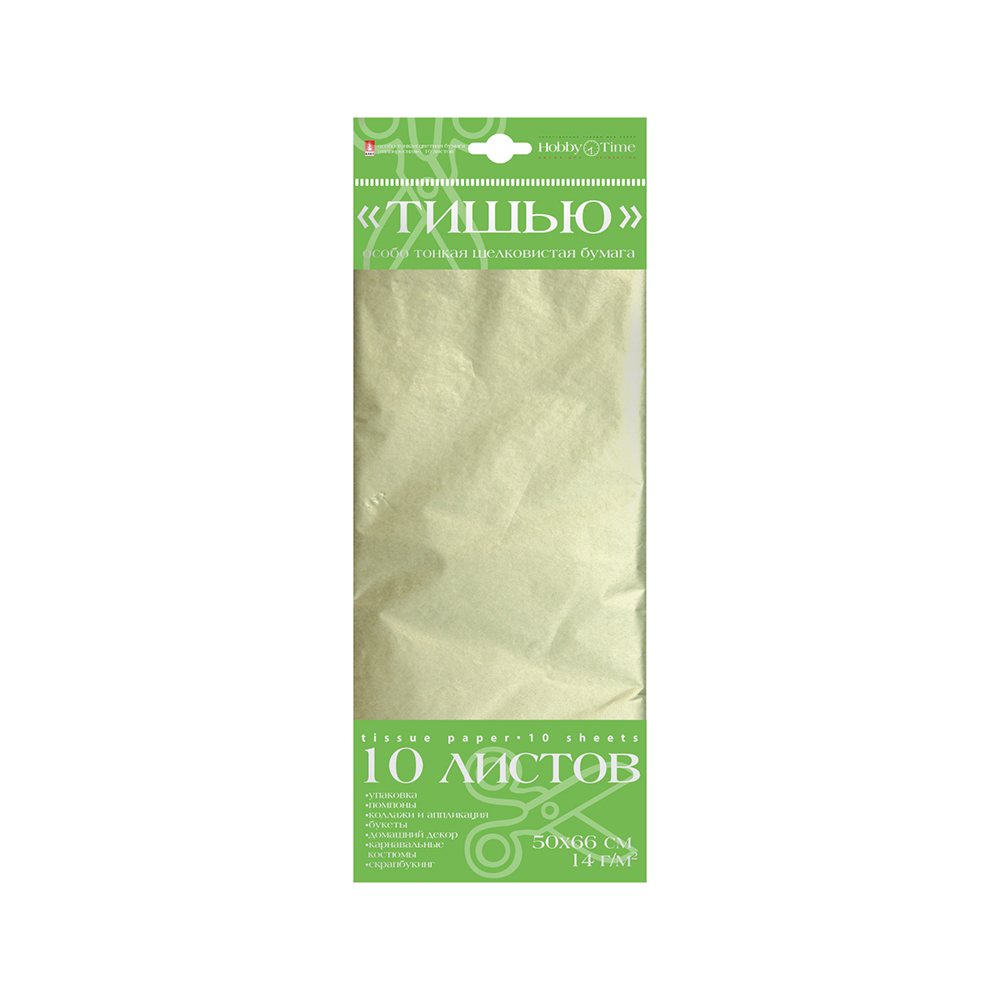 2-145/19 Бумага цветная "Тишью" с орнаментом 20 г/м2 50 х 66 см 10 л. 1 цв. золото Альт 