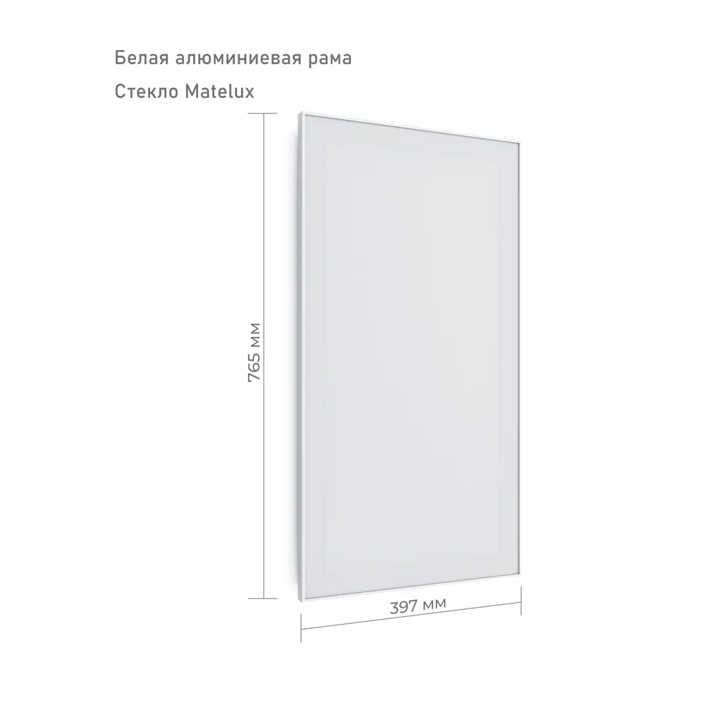 Фасад-витрина кухонного шкафа Вельск 39.7x76.5 см KONSENSA стекло цвет белый STLM-2169649 - Вид №9