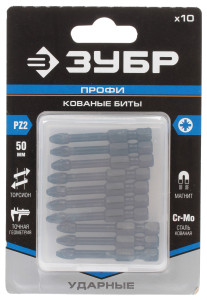 Набор бит ЗУБР 26023-2-50-S10 1065117