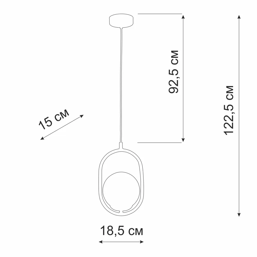 Подвесной светильник Vitaluce Домра 1 лампа 3м² Е14 цвет черный матовый STLM-2077581 - Вид №14
