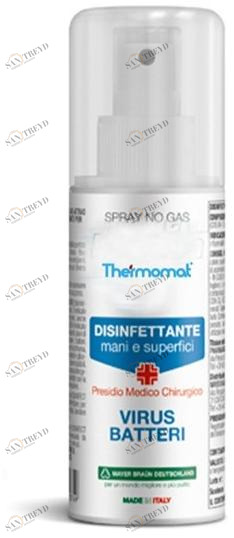 Saniline Гель для мытья рук / дезинфекции поверхностей  Mp742 