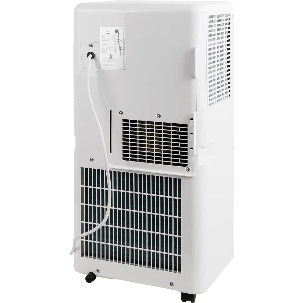 Кондиционер мобильный Equation 8K BTU охлаждение STLM-2149935 - Вид №2