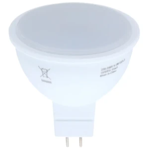 Лампа светодиодная Osram GU5.3 4.2 Вт 400 Лм свет тёплый белый матовая колба