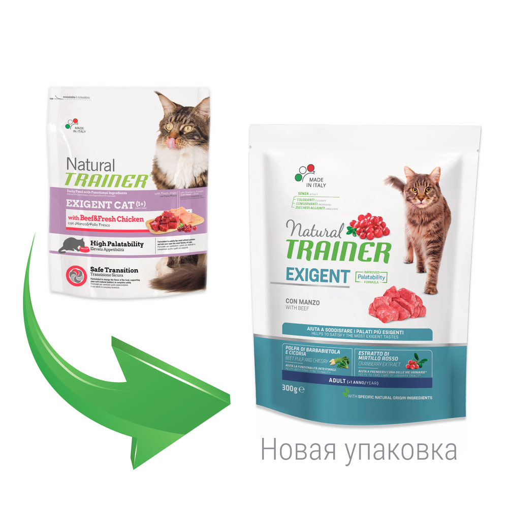 ПР0044224 Корм для кошек TRAINER Natural Exigent Cat для привередливых, говядина, свежая курица сух. 300г NATURAL TRAINER  - Вид №1