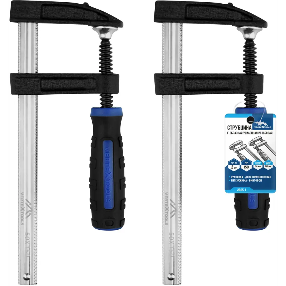 89399080 Набор струбцин F-образных Vertextools 2065-1 150 мм, 2 шт STLM-1565819 - Вид №4