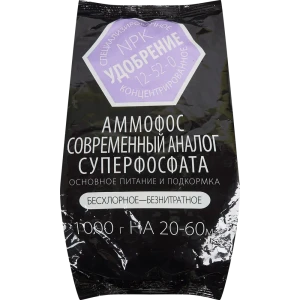 Удобрение Аммофос 1 кг 84827433 STLM-2106834