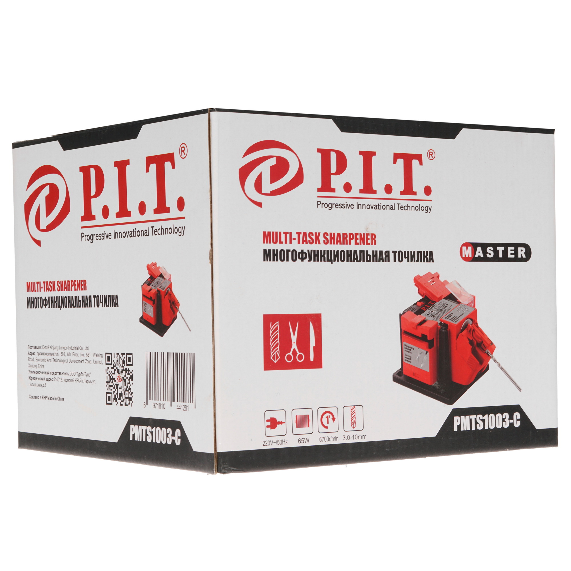 Точильный станок  многофункциональный P.I.T. PMTS1003-C 8157164 PIT STDN-0003249 - Вид №8