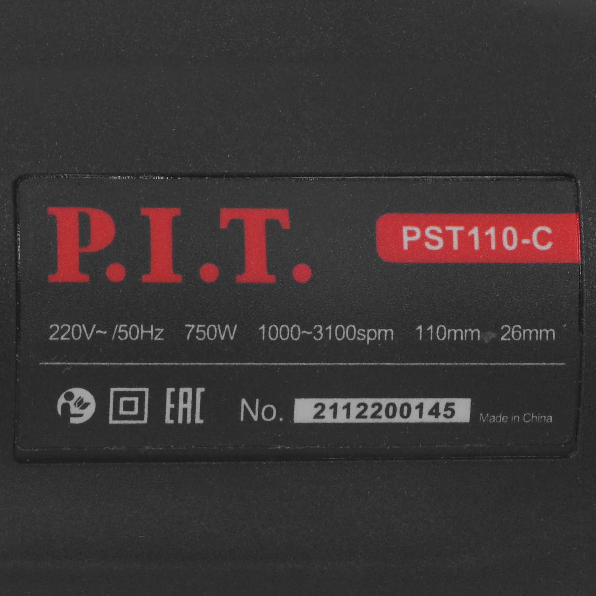 Электрический лобзик P.I.T. PST110-C 9938108 PIT STDN-0003293 - Вид №4