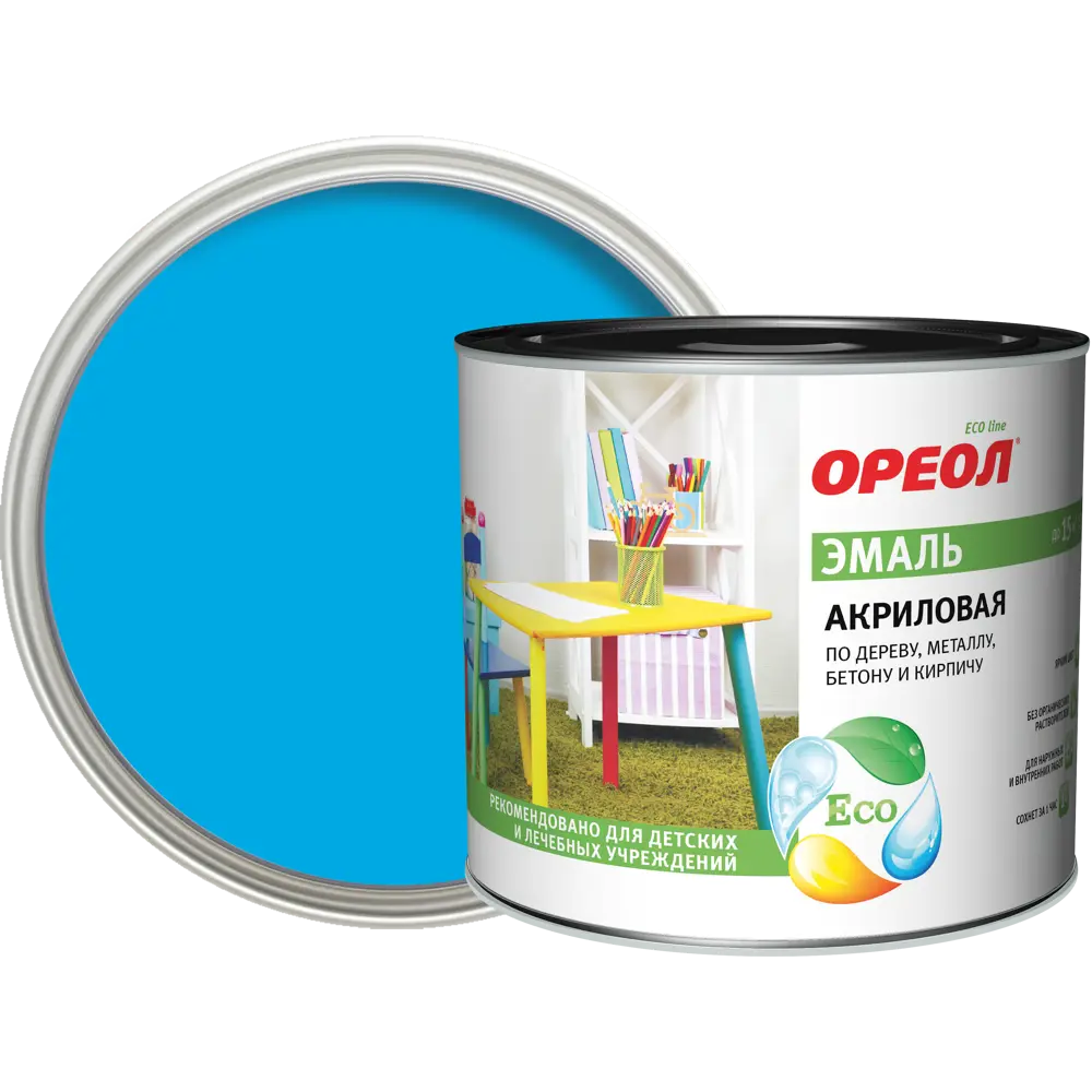 Эмаль акриловая Ореол глянцевая цвет голубой 1.9 кг 84439808 STLM-2119031 
