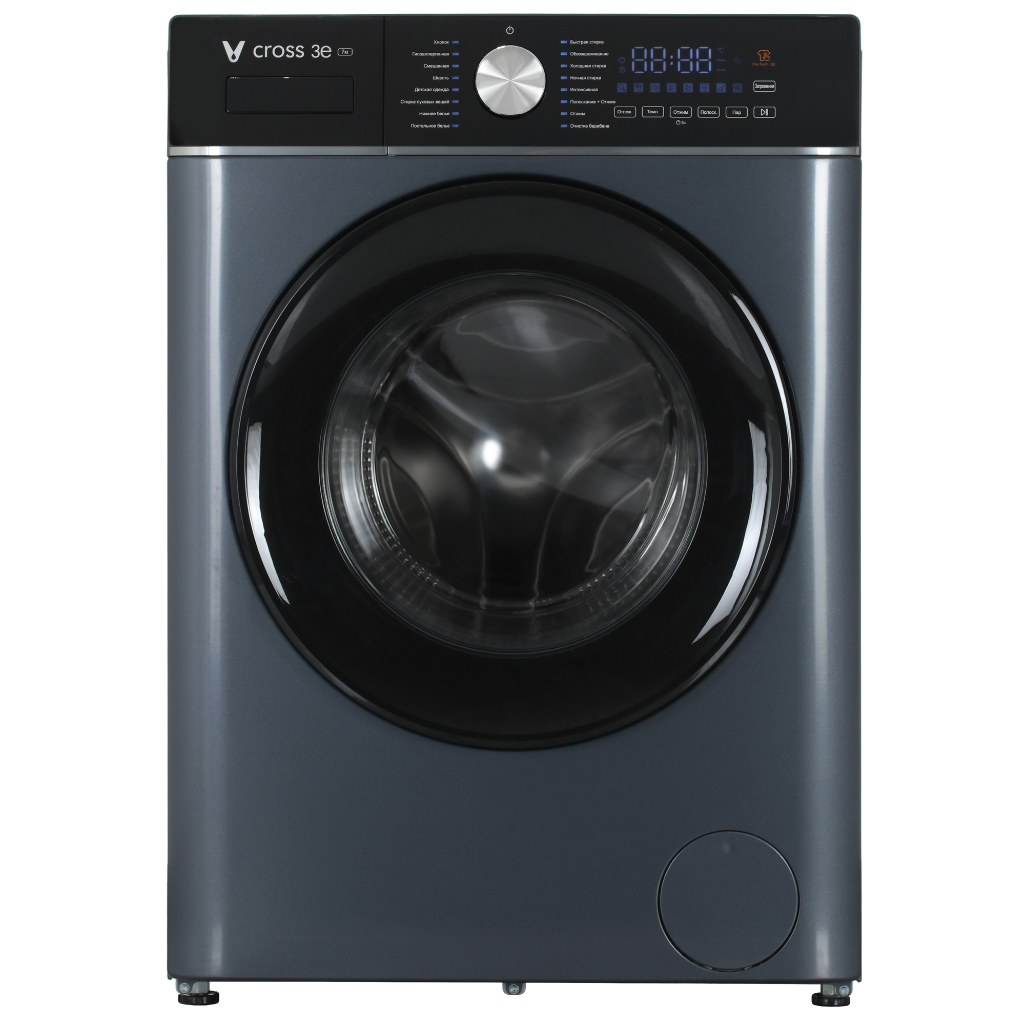 5466403 Стиральная машина Viomi WM7FT-B6A черный STDN-0108497